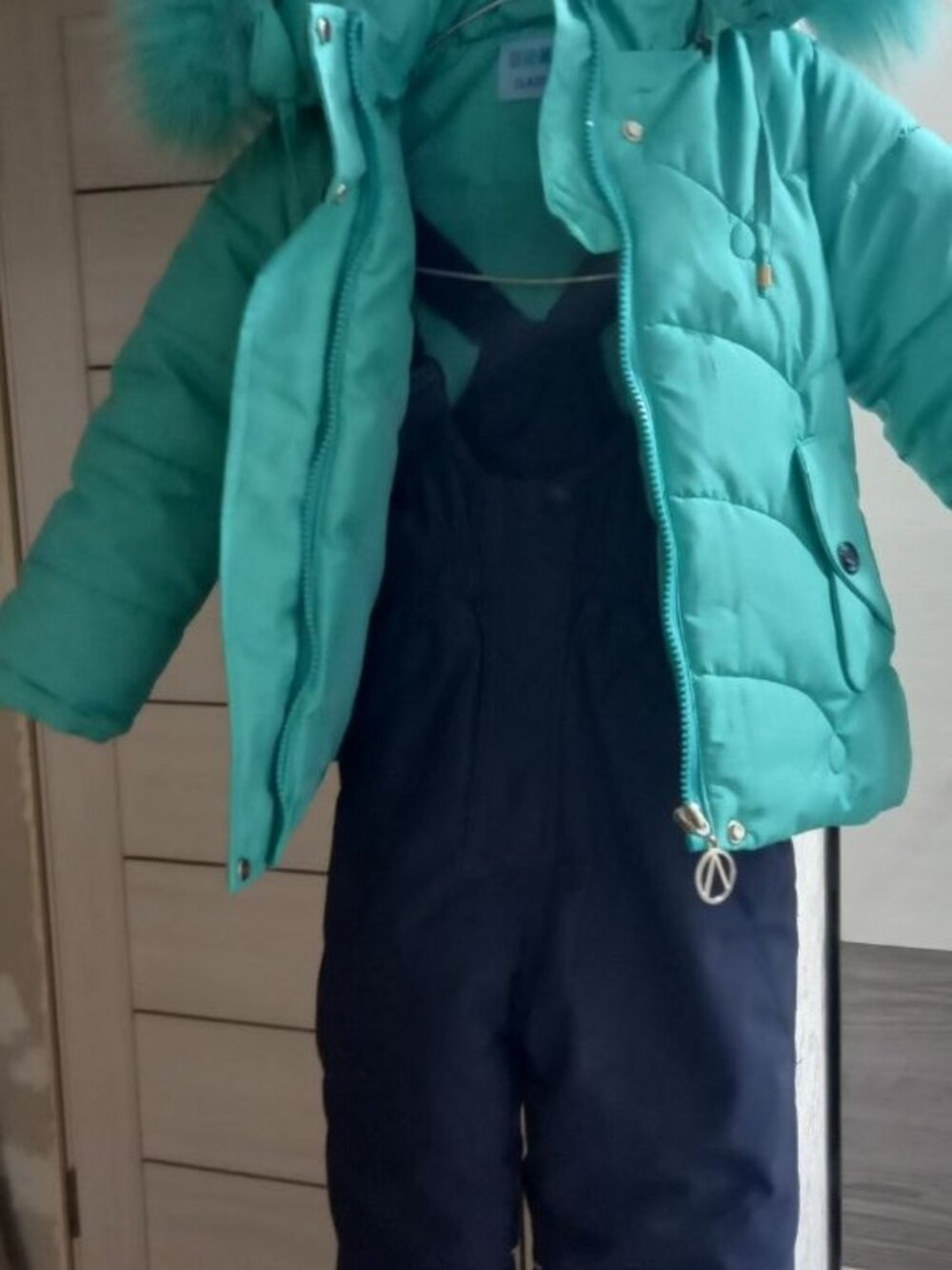 Children's Set